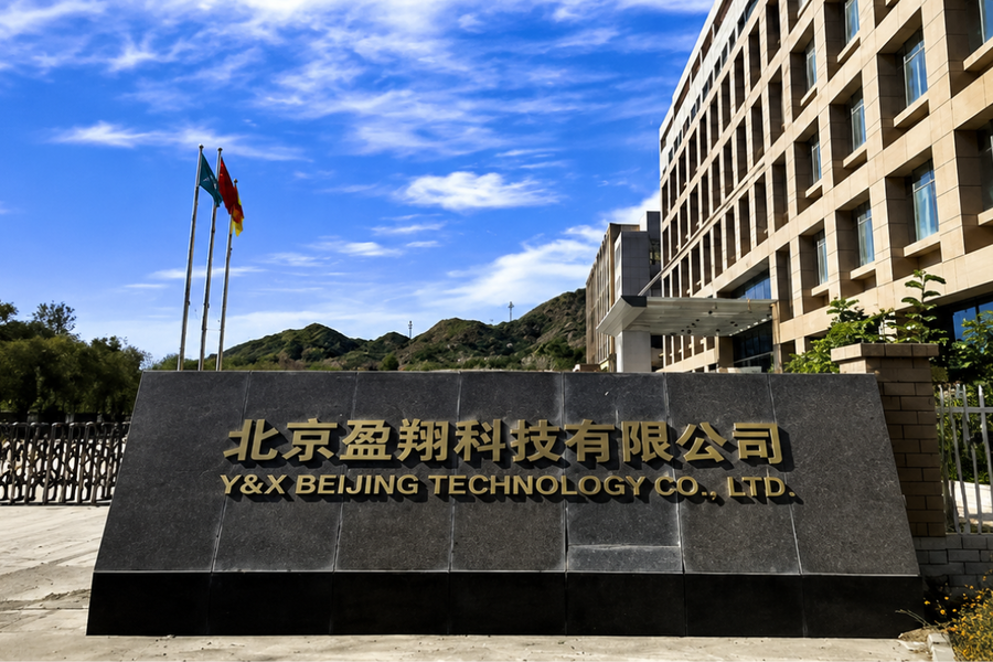 ΚΙΝΑ Y&X Beijing Technology Co., Ltd. προφίλ εταιρείας 
